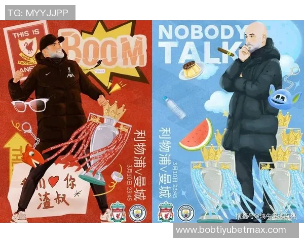 渣叔专访:不再执教的快乐与瓜帅的天才魅力