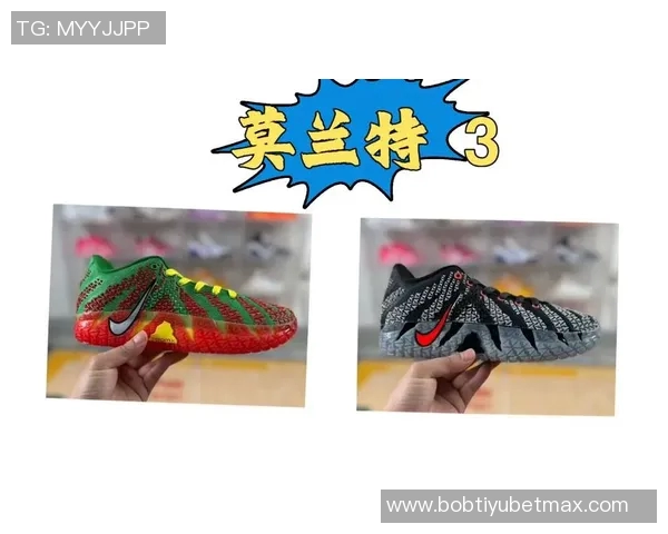 莫兰特展示多款大学专属签名鞋Ja3包括母校穆雷州立等多所高校定制款